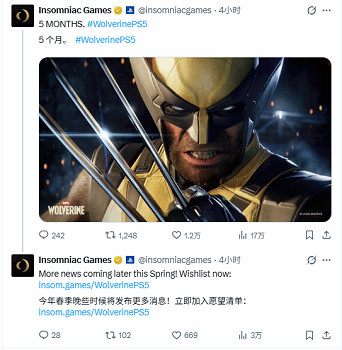 PS5獨占《漫威金剛狼》9月發售！新情報即將公開