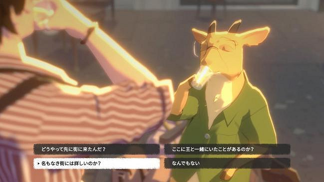 《OPUS:心相吾山》今日登陸 Nintendo Switch™2 / Nintendo Switch™ 與 Steam®!首發限時九折88.2元! 《OPUS:心相吾山》今日登陸 Nintendo Switch™2 / Nintendo Switch™ 與 Steam®!首發限時九折88.2元!