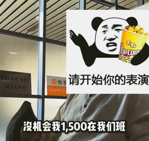 遊戲打的再厲害媽媽都嫌“丟人”：電競選手不如賣澱粉腸？