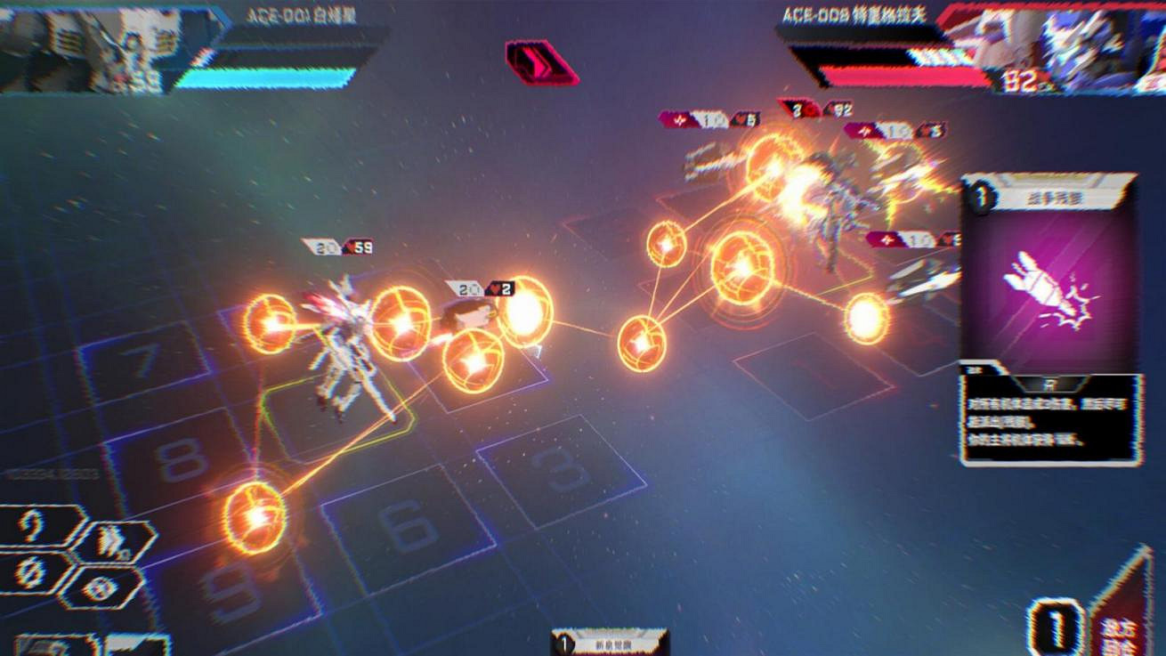 《王牌戰略：機甲新星》定檔4月24日上線Steam，首發僅售約新台幣216元