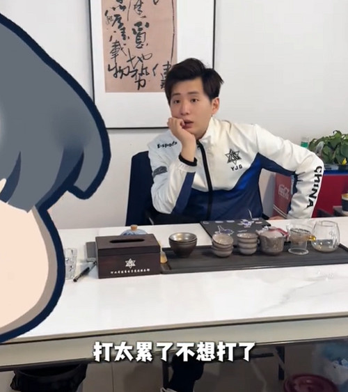 遊戲打的再厲害媽媽都嫌“丟人”：電競選手不如賣澱粉腸？