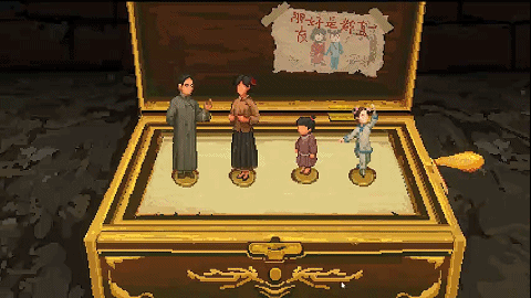 《銜蝶》定檔4月28日發售，重返民國弄堂體驗中式誌怪懸疑解謎