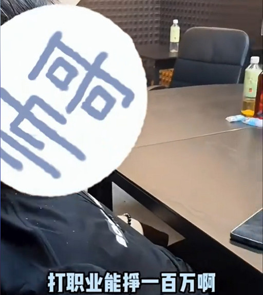 遊戲打的再厲害媽媽都嫌“丟人”：電競選手不如賣澱粉腸？