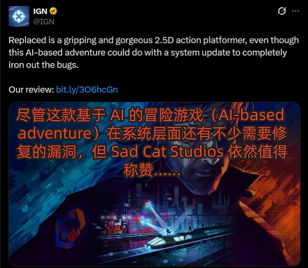 IGN一句話讓手工遊戲變"AI製作"?玩家怒噴:AI寫評測!