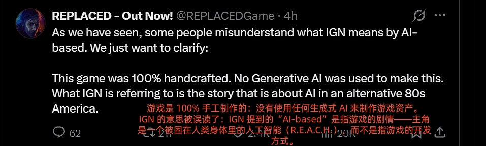 IGN一句話讓手工遊戲變"AI製作"?玩家怒噴:AI寫評測!