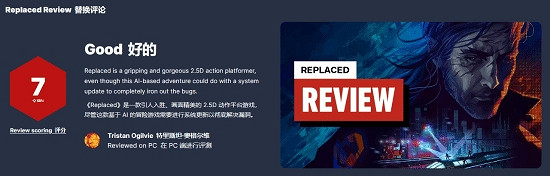 IGN一句話讓手工遊戲變"AI製作"?玩家怒噴:AI寫評測!