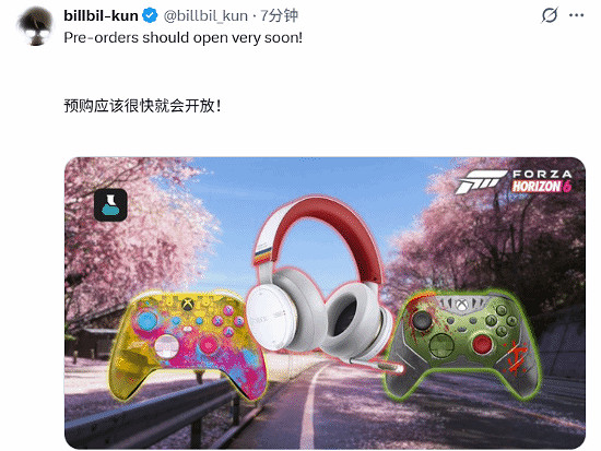 坤哥爆料《極限競速:地平線6》主題Xbox周邊產品消息