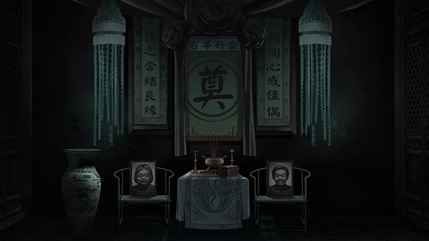 《紙嫁衣》 ——傳統文化與恐怖遊戲的絕佳融合