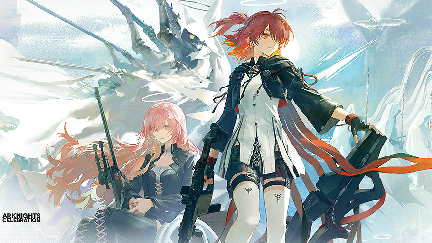 明日方舟 (Arknights)