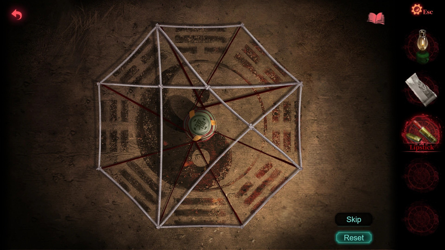 《紙嫁衣》 ——傳統文化與恐怖遊戲的絕佳融合