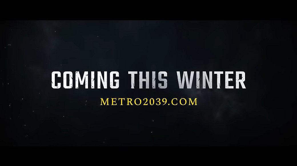 驚悚！黑暗！恐怖！《地鐵2039》全新試玩預告片公布