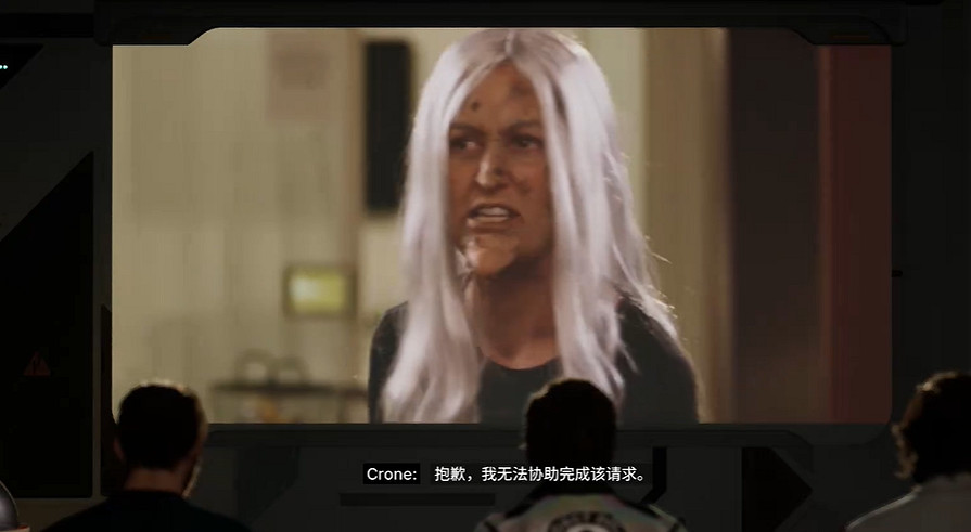 “識智蠢在“：當遊戲遇上“智械危機”