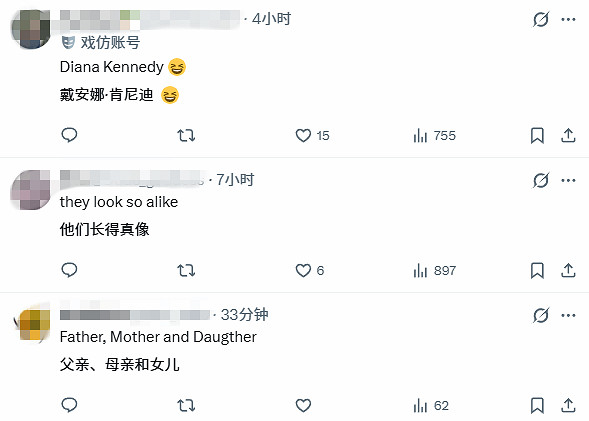 起猛了！《識質存在》小蘿莉是裡昂和艾什莉的女兒？