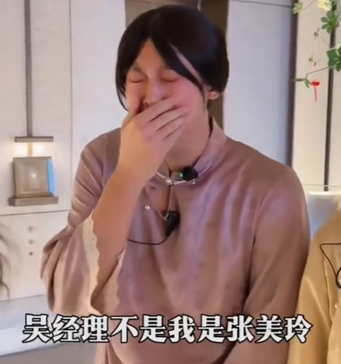 “識智蠢在“：當遊戲遇上“智械危機”