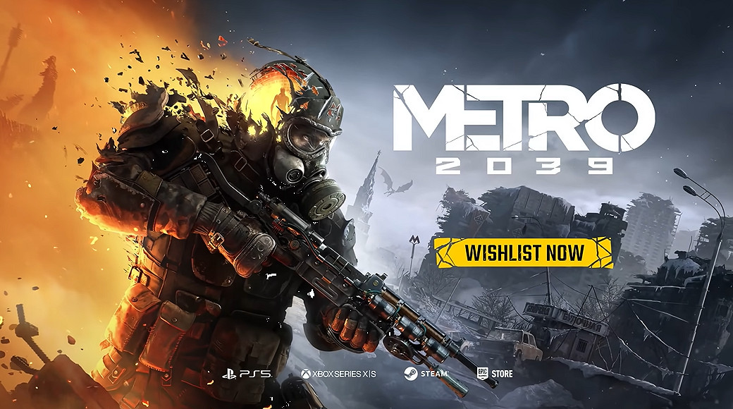 驚悚！黑暗！恐怖！《地鐵2039》全新試玩預告片公布