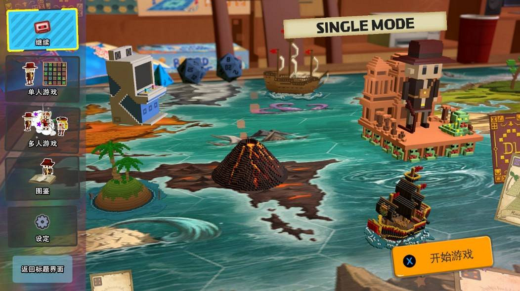 看起來很復古的消消樂，怎麽玩起來卻充滿了潮流感