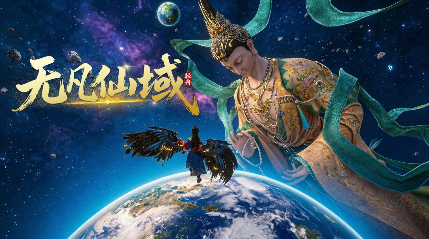 INDIE Live Expo 2026規模再升級 報名遊戲破1100部！