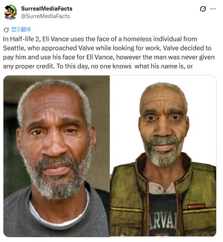 V社經典開發趣事曝光 角色面部建模源自西雅圖流浪漢