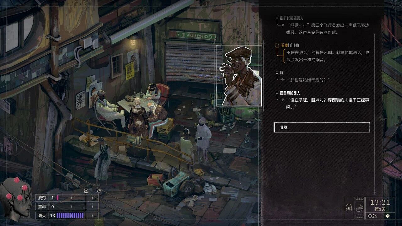 競速3A大作《地平線 6》還有007！Steam五月新遊推薦