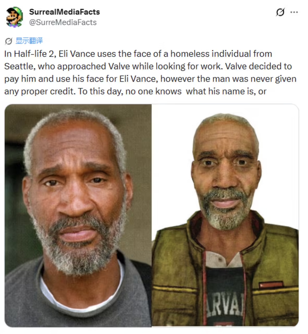 V社經典開發趣事曝光 角色面部建模源自西雅圖流浪漢