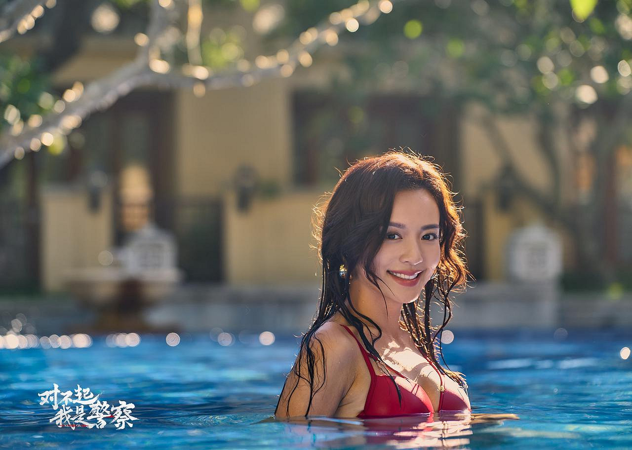 查收你的新老婆 《對不起，我是警察》三大港風女神