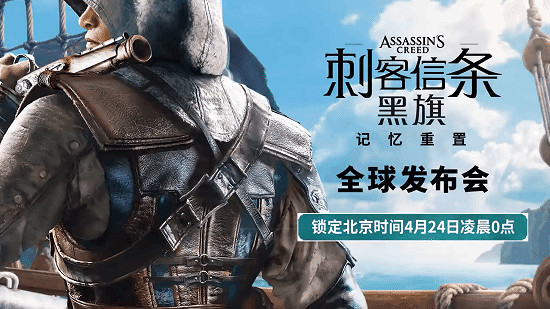 育碧招聘啟事要求應聘者熟練使用AI模型 引發輿論爭議