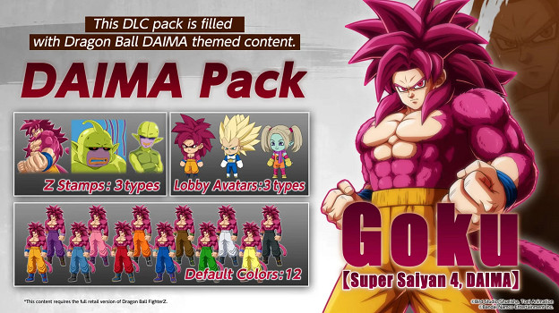 《龍珠格鬥Z》新DLC角色悟空超4來襲！4月22日發售