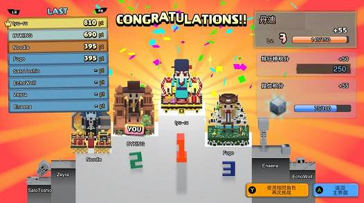 看起來很復古的消消樂，怎麽玩起來卻充滿了潮流感