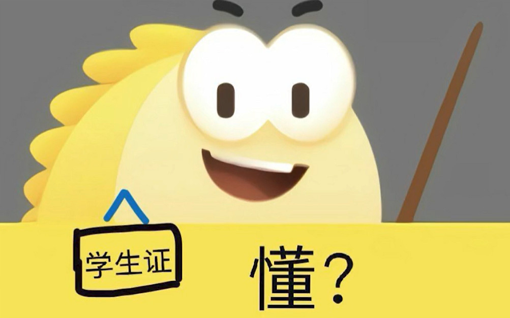 “識智蠢在“：當遊戲遇上“智械危機”