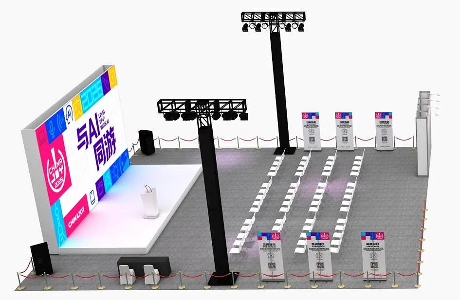 掘金數娛藍海，盡在2026 ChinaJoy BTOB商務洽談館！