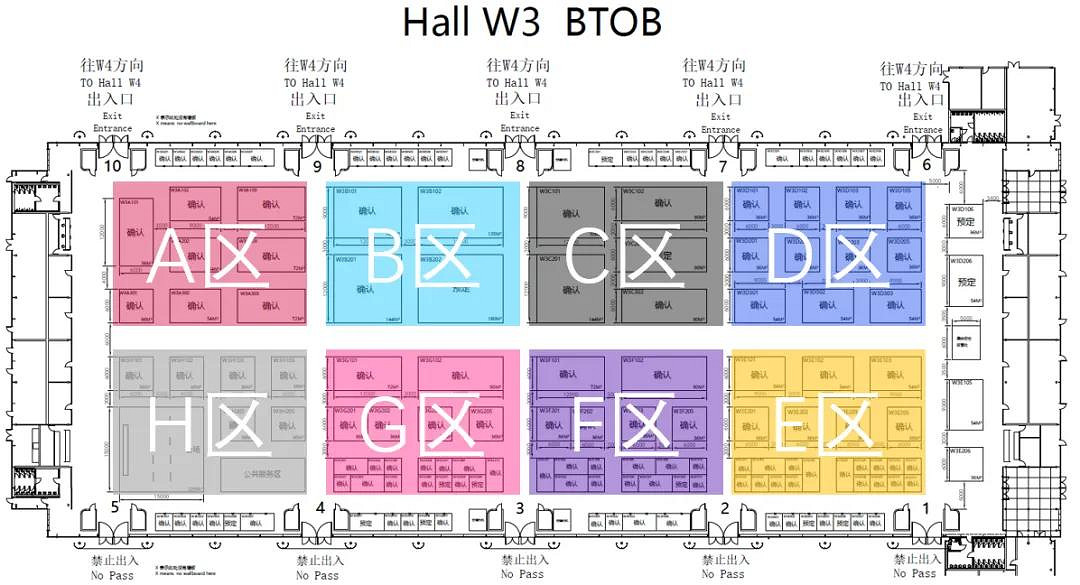 掘金數娛藍海，盡在2026 ChinaJoy BTOB商務洽談館！