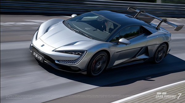 首款進入遊戲的中國超跑！比亞迪仰望U9登《跑車浪漫旅7》