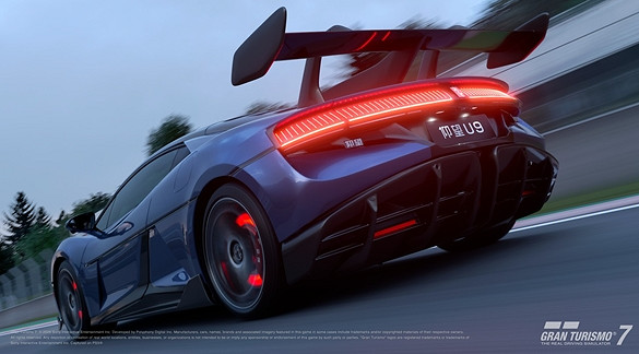 首款進入遊戲的中國超跑！比亞迪仰望U9登《跑車浪漫旅7》