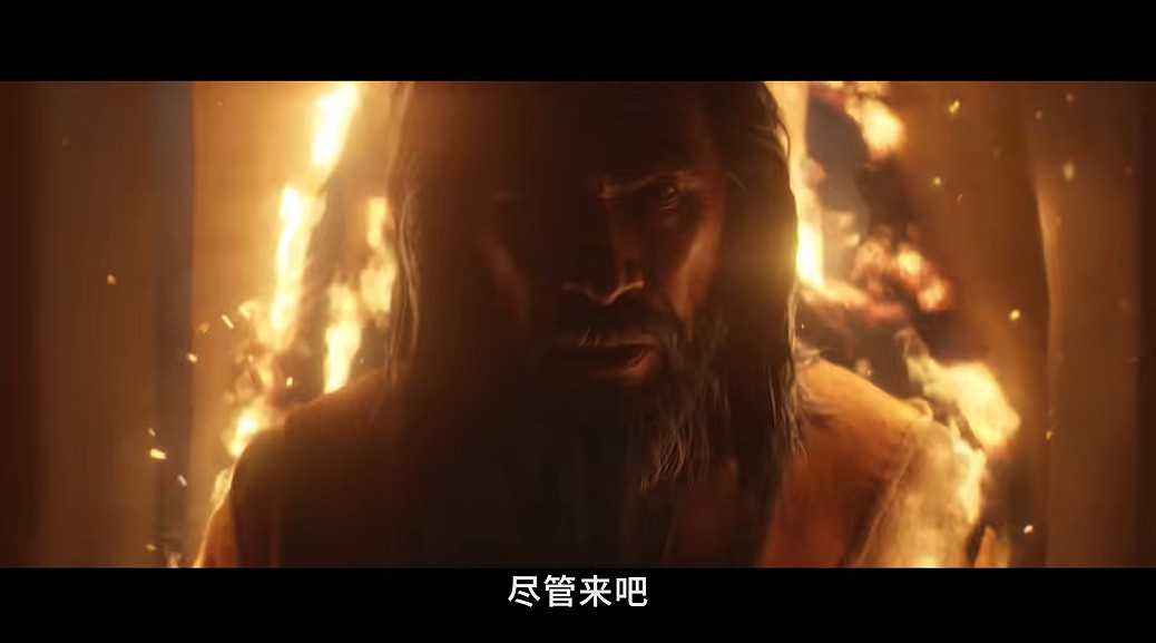 4月28日發售!《暗黑破壞神4:憎恨之王》開場動畫公布