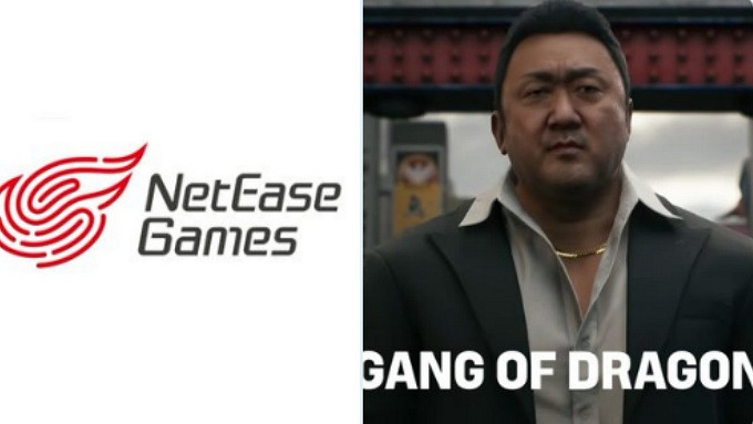 《Gang of Dragon》遭重創:網易斷供 官號刪號跑路？