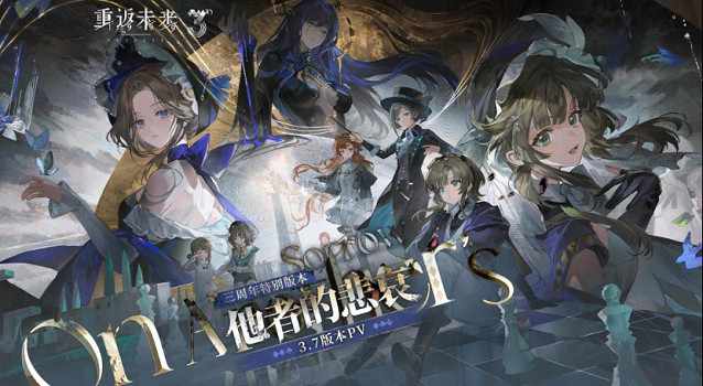 窮者的悲哀，玩家集體炎上再築賽博新城牆