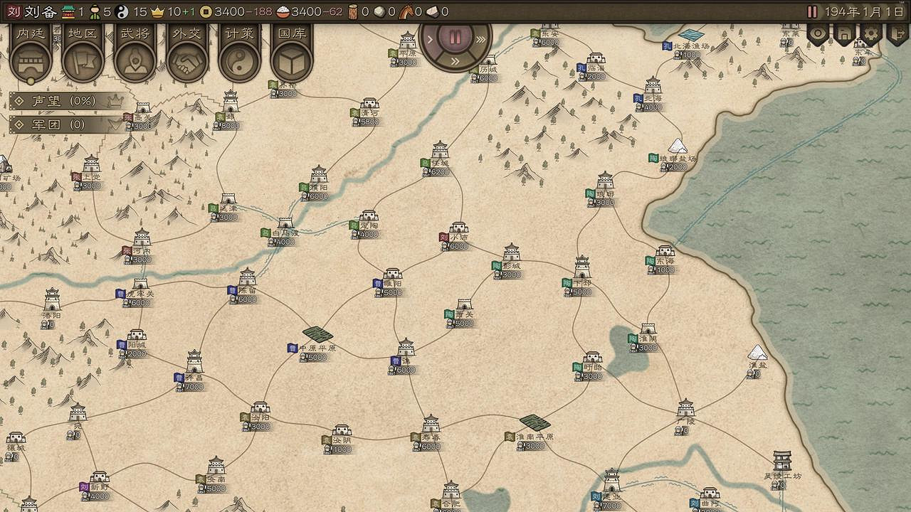 大戰略+三國有沒有搞頭？中國大陸研發策略遊戲《沙盤戰爭：三國》正式發售