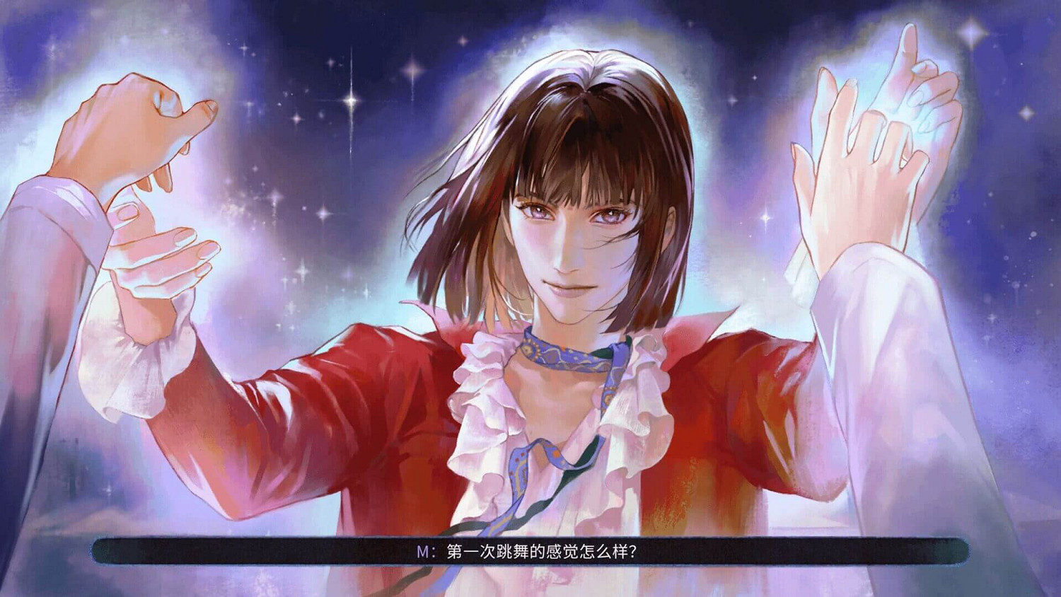 亡妻回憶錄？女性向情感敘事遊戲《S-mail》現已正式發售！