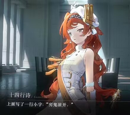 窮者的悲哀，玩家集體炎上再築賽博新城牆