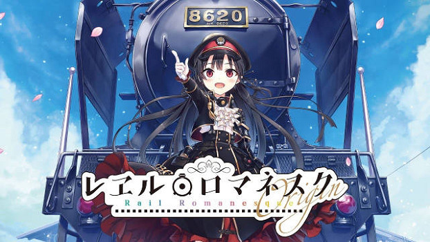 秘密藝名被父母發現了！日本成人遊戲女聲優被迫退圈