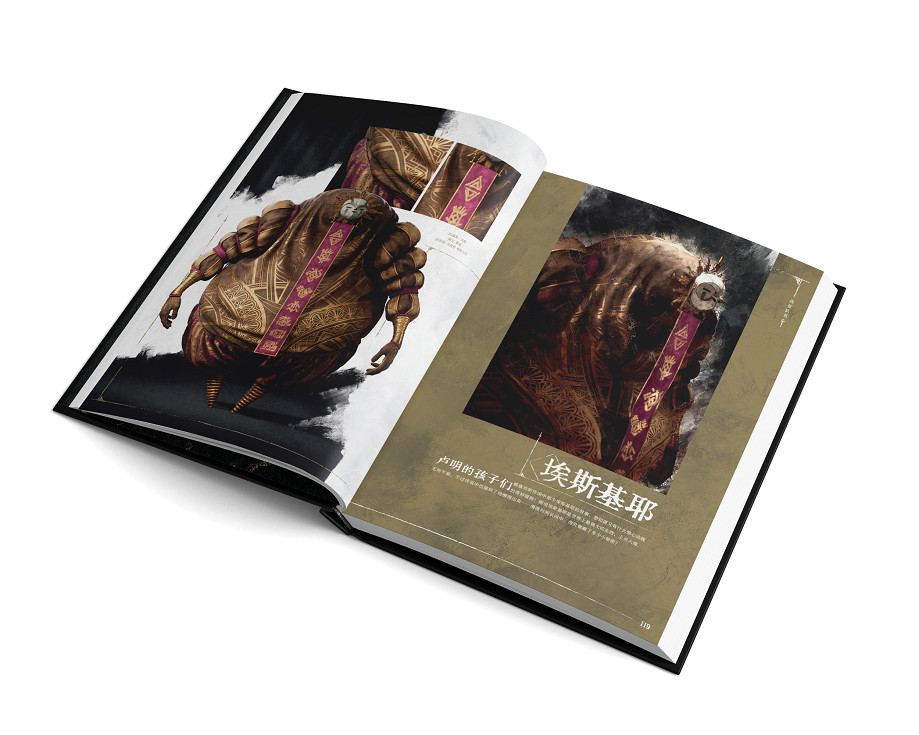 明日將至！《光與影：33號遠征隊官方藝術設定集》來啦！