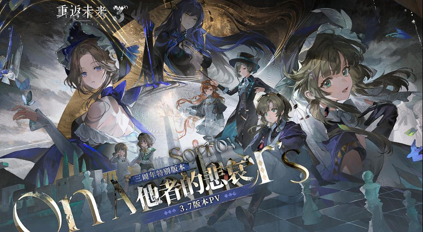 窮者的悲哀，玩家集體炎上再築賽博新城牆