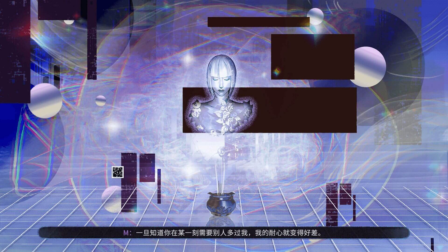 亡妻回憶錄？女性向情感敘事遊戲《S-mail》現已正式發售！