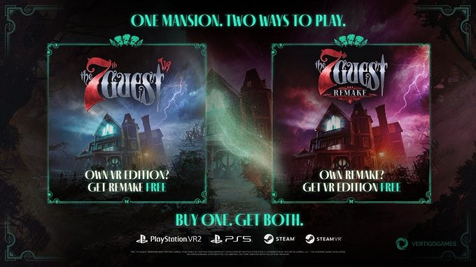 童年陰影殺回來了！《第七位訪客》重製版6月4日上線