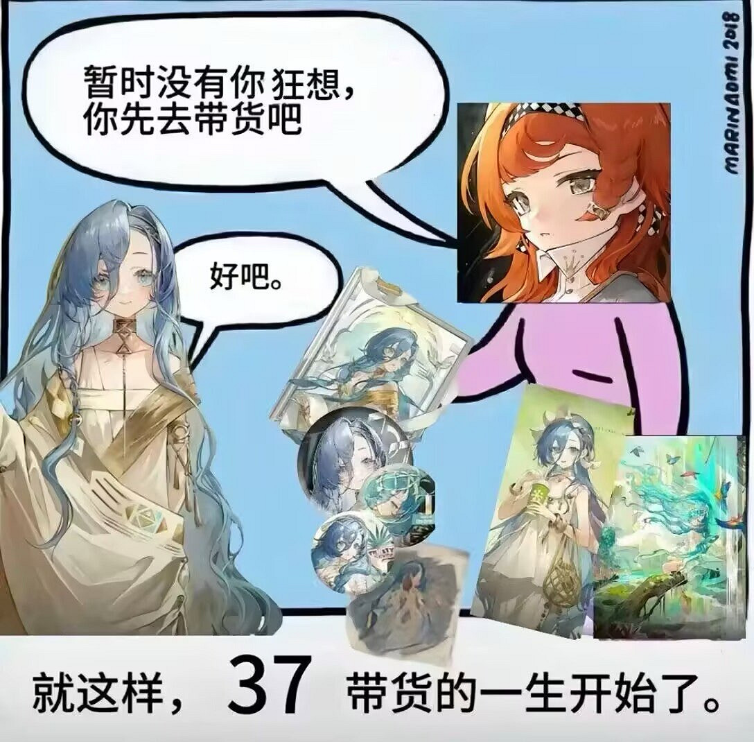 窮者的悲哀，玩家集體炎上再築賽博新城牆