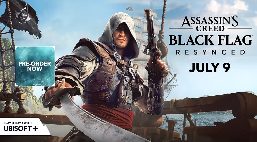 早報：《黑旗》重製版公布！Steam/EPIC喜加一