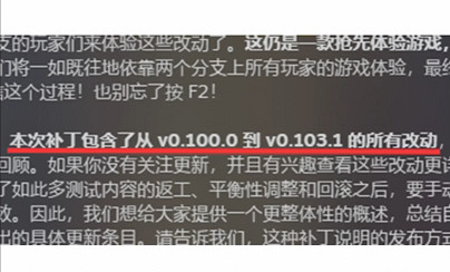 《殺戮尖塔2》又又又差評?玩家到底需要什麽！