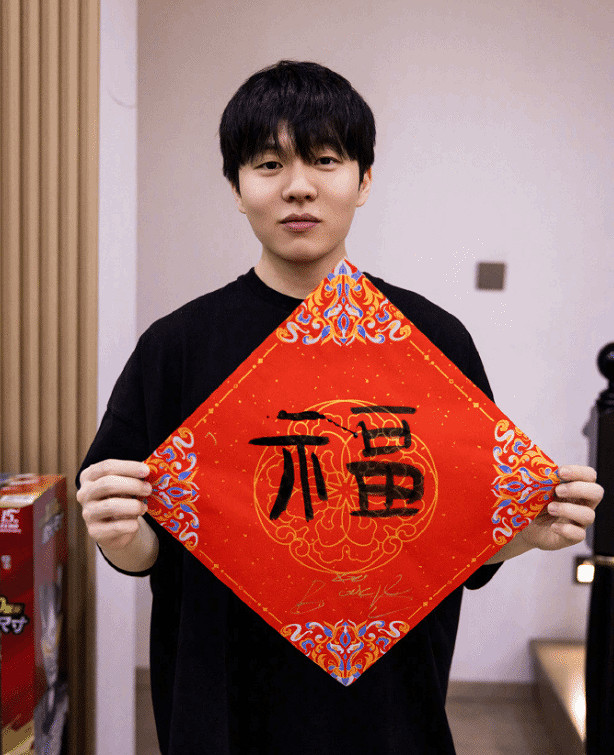 難道真有金童玉女？Rookie公開道歉自曝編造謠言