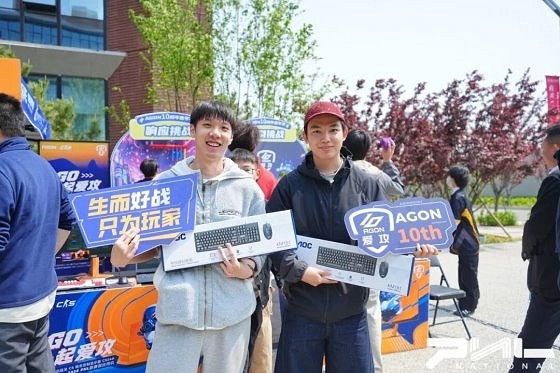 北京高校燃情開戰，完美世界開黑大行動攜手愛攻AGON再掀熱潮！