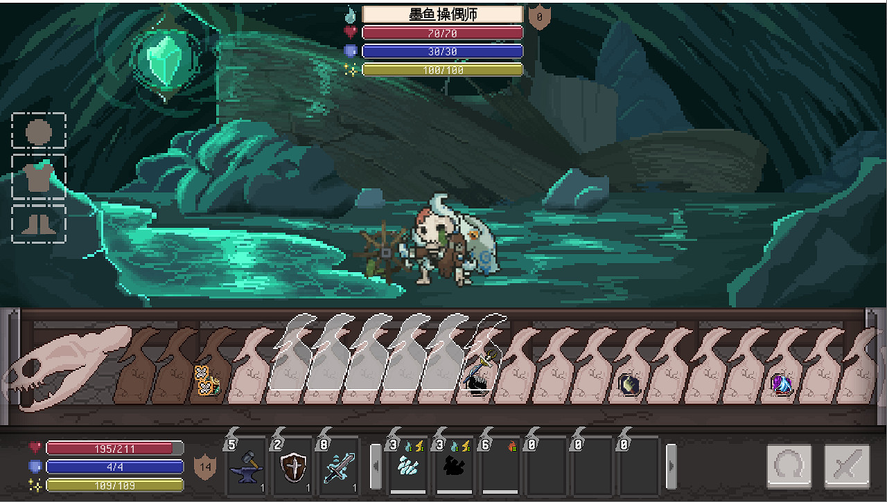 打磨兩年半！中國大陸研發肉鴿策略新遊《裝備之路》4月30日EA上線